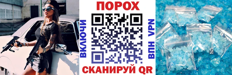 OMG tor  Оха  Amphetamine 98% 