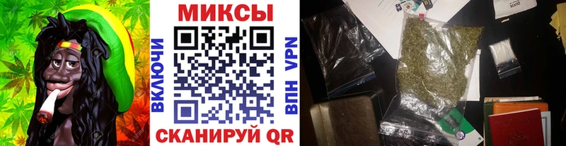 наркошоп  Оха  БУТИРАТ буратино 