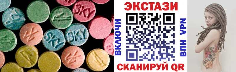 ОМГ ОМГ онион  Оха  ЭКСТАЗИ диски 