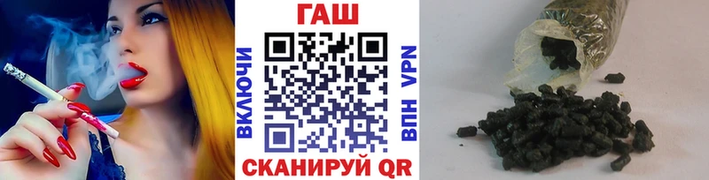 Гашиш индика сатива Оха