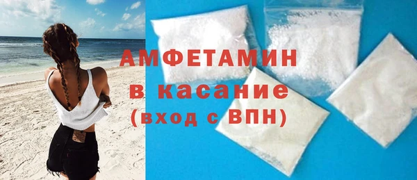 ПСИЛОЦИБИНОВЫЕ ГРИБЫ Армянск