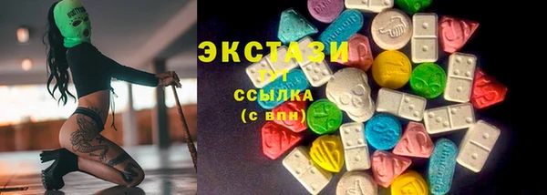 марихуана Арсеньев