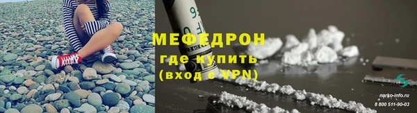 ПСИЛОЦИБИНОВЫЕ ГРИБЫ Армянск