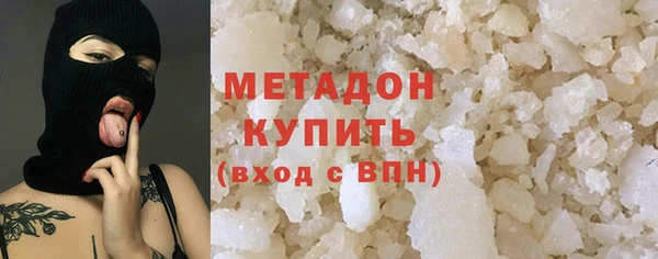 гашик Балабаново