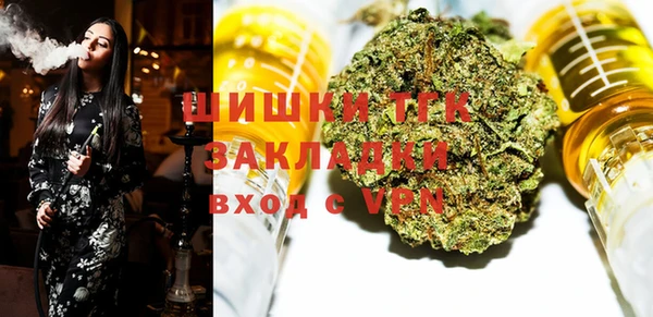 гашик Балабаново