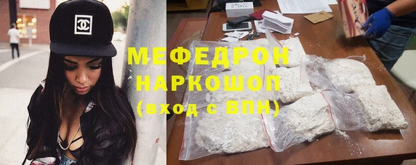 трава Остров