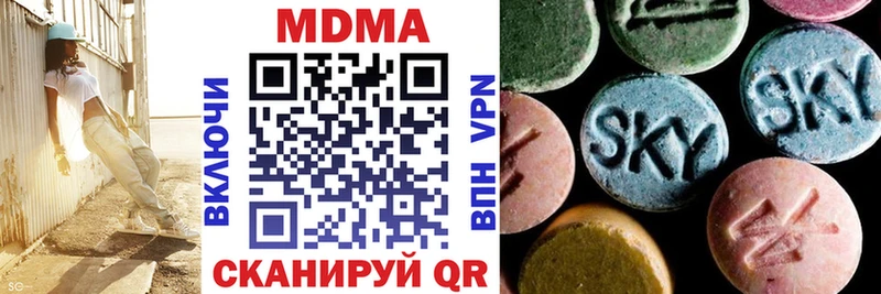дарк нет состав  как найти   Оха  MDMA молли 