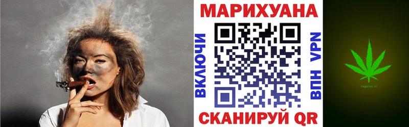 Конопля индика Оха